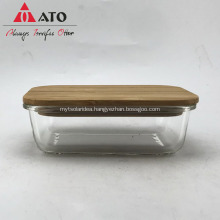 Rectangle Glass Food Container With Bamboo Lid
